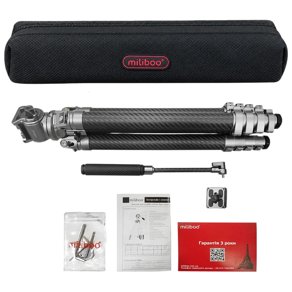 ������������ ���������� ������-������� miliboo ChaseLight 1V