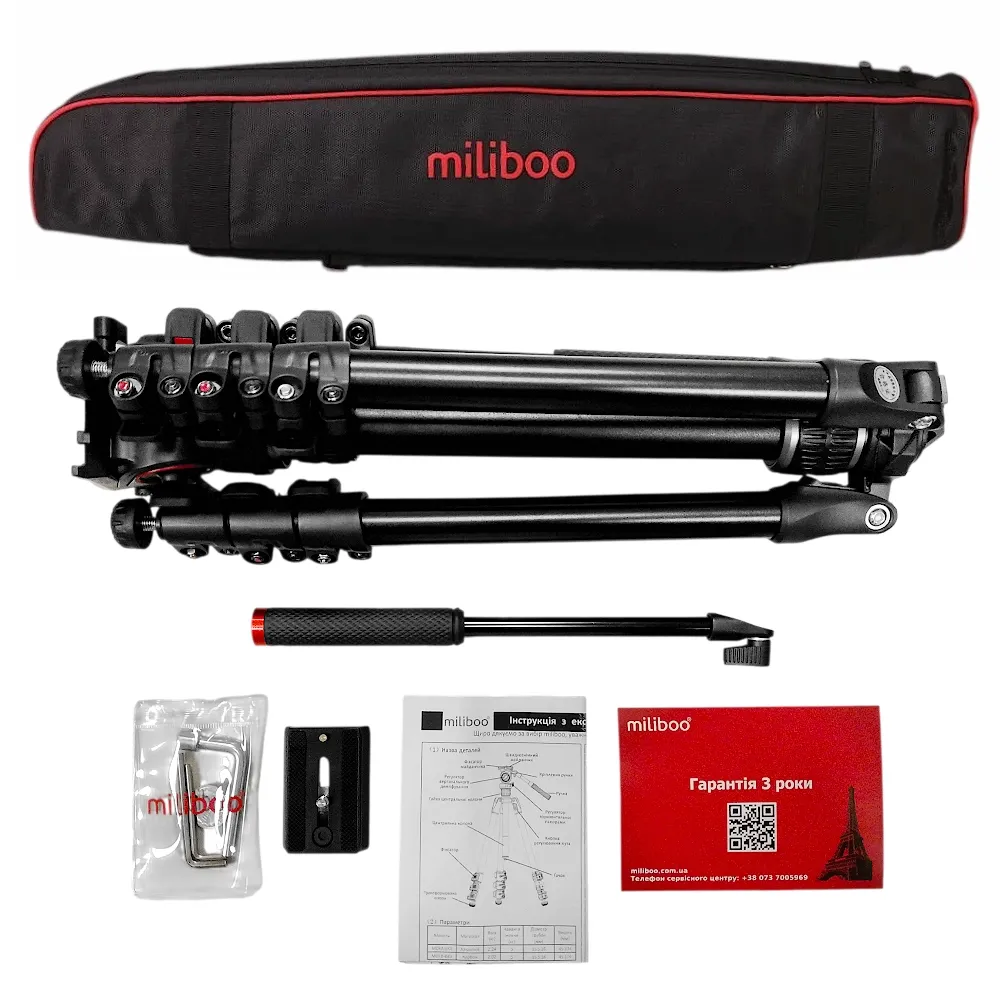 ���������� ������ miliboo MUFA-BK II (����������� ���������� ������)