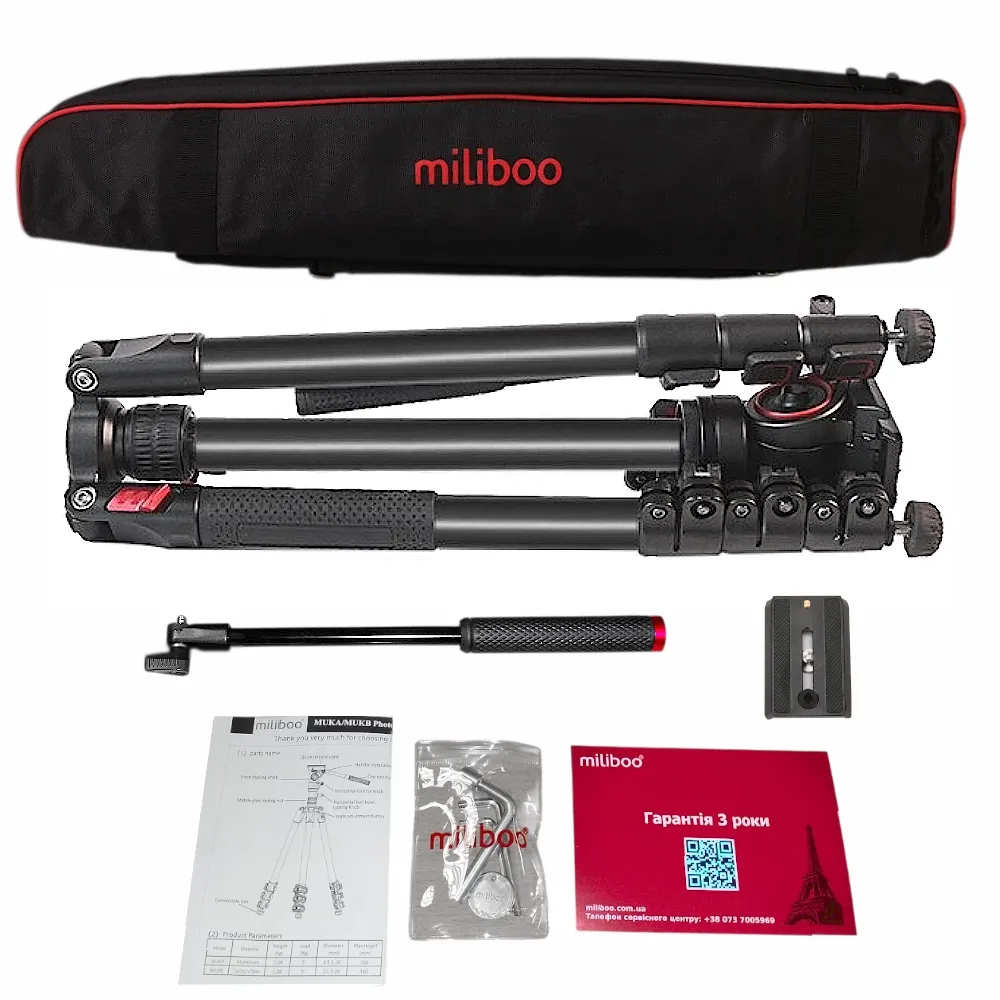���������� ������ miliboo MUFA-BK II (����������� ���������� ������)