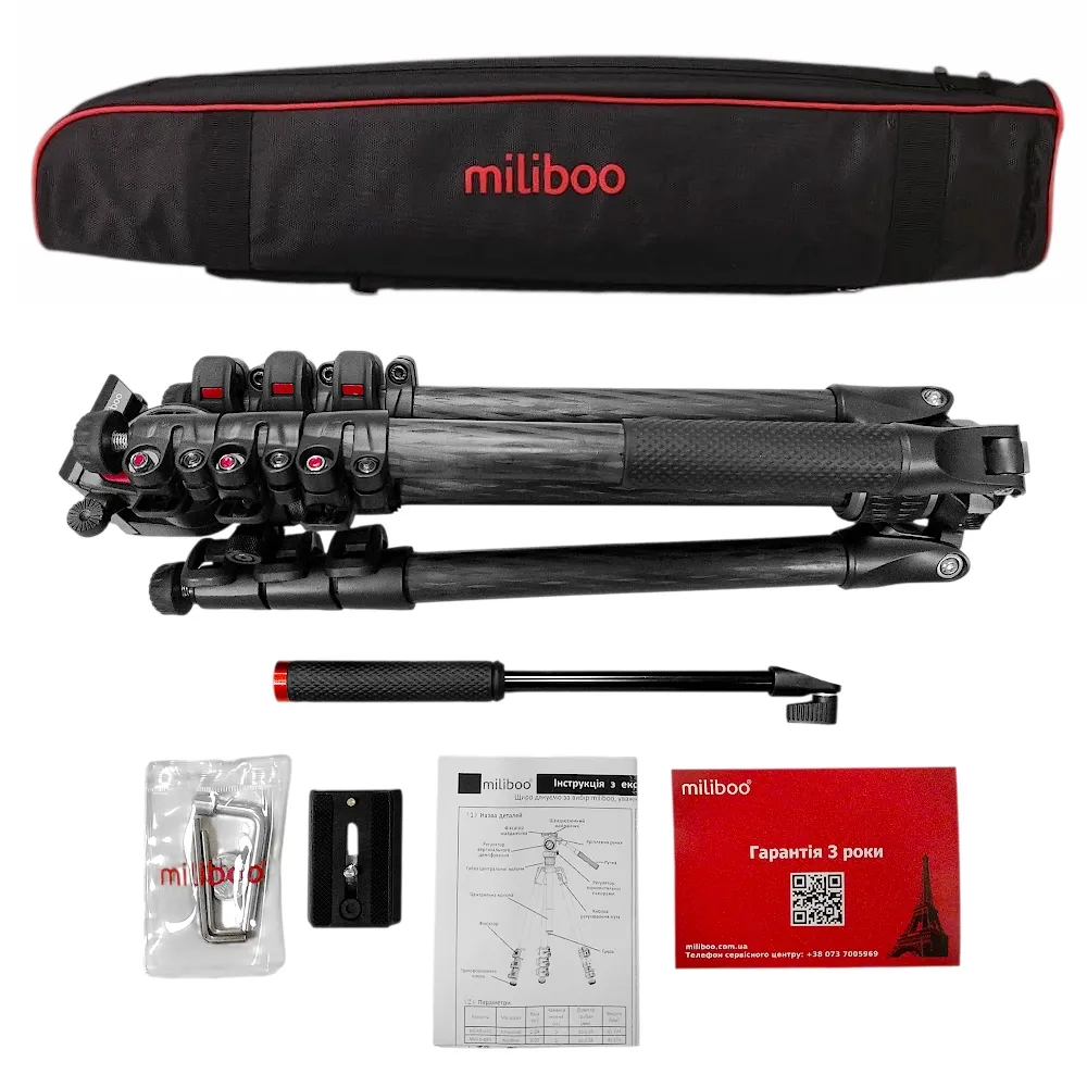���������� ������ miliboo MUFB-BK II ( (����������� ���������� ������)