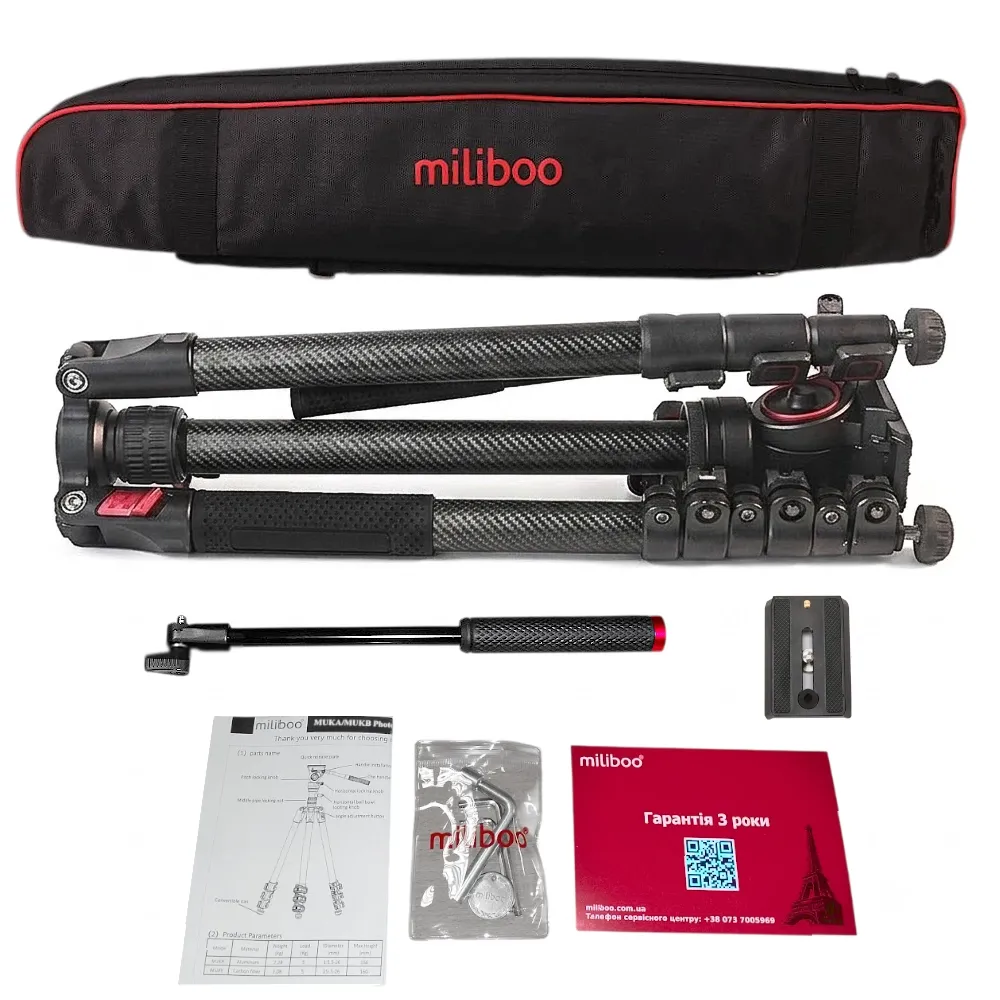���������� ������ miliboo MUFB-BK II ( (����������� ���������� ������)